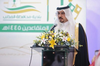 بلدية المذنب تكرم منسوبيها المتقاعدين في ليلة وفاء