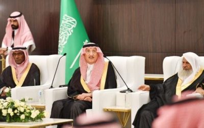 أمير منطقة جازان يخصص الجلسة الأسبوعية لبحث الخدمات الصحية بالمنطقة
