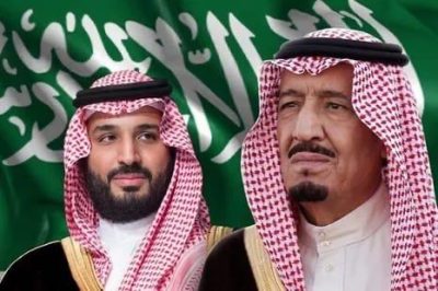 المركز العربي الأوروبي بالنرويج يهنئ خادم الحرميين وولي العهد  بمناسبة نجاح موسم الحج