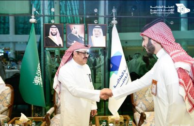 الهيئة الملكية بينبع تقيم حفل معايدة لمنسوبيها بمناسبة عيد الأضحى المبارك