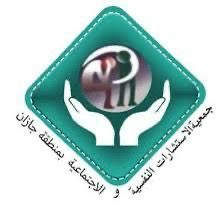 والدة الفنان حمودي حوذان في ذمة الله