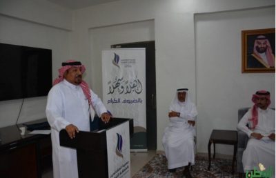 جمعيّة  المتقاعدين بالمنطقة الشرقيّة  تستهدَّف أبناء واحفاد أعضائها من خلال ” كيف تصنع سيرتك الذاتيّة