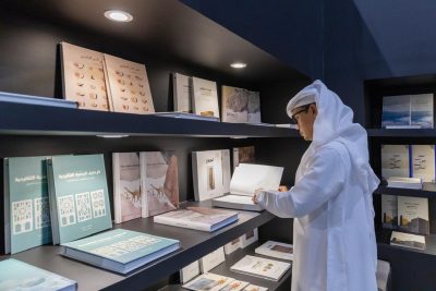 معرض المدينة المنورة للكتاب ينطلق غدًا بمشاركة عربية ودولية واسعة..