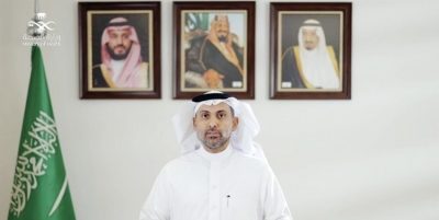 ” مديريات الشؤون الصحية ” بمناطق ومحافظات المملكة تصبح فروعاً لوزارة الصحة