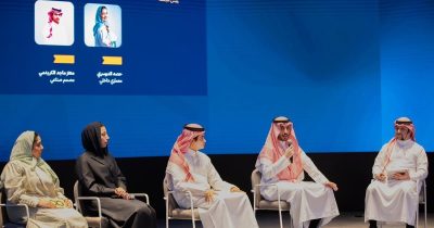 هيئة فنون العمارة والتصميم تُختَتَم برنامج القادة للمصممين لعام 2024 في نُسْخته الأولى