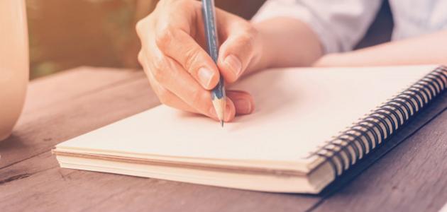 تطوير القيادة المجتمعية داخل الجمعيات الأهلية..