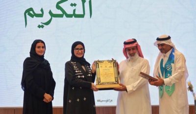 رئيسة مجلس إدارة جمعيّة  “لأجلهم” لذوي الإعاقة تشيد بجهود فريق فعاليات المجتمع