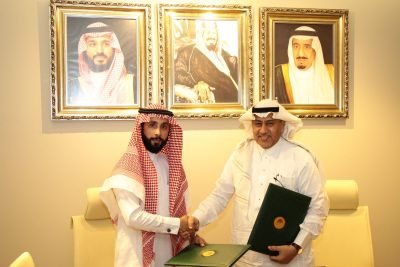 مذكرة تعاون بين جمعيتي البرَّ  ورحماء لتمكين الأيتام وأسرهم وتعظيم أدوارهم في المنظومة التنمويّة