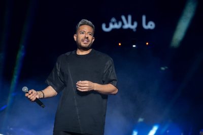 محمد حماقي.. وليلة مختلفة في العاصمة الرياض