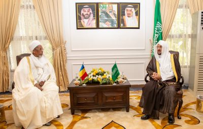وزارة الشؤون الإسلامية توقع مع المجلس الأعلى للشؤون الإسلامية بجمهورية تشاد مذكرة تفاهم في مجالات الشؤون الإسلامية..