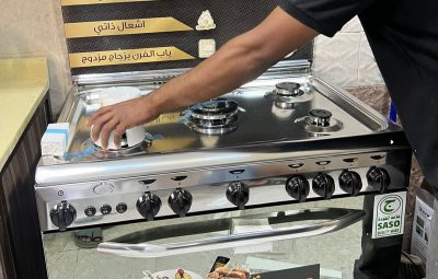 العيون الخيرية تقدم أجهزة كهربائية لـ 68 أسرة مستفيدة ..
