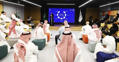 المركز الوطني للفعاليات يُطلق ” المبادرة الوطنيّة المشتركة لتعزيز الأبتكار الرقمي “