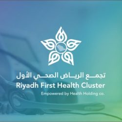 مذكرة تعاون بين جمعيتي البرَّ  ورحماء لتمكين الأيتام وأسرهم وتعظيم أدوارهم في المنظومة التنمويّة
