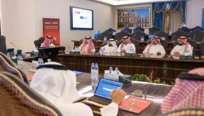 إمارة منطقة مكة المكرمة تقيَّم ورشة عمل عن الاحْتيال المالي بالتعاون مع لجنة الإعلام والتوعيّة المصرفيّة للبنوك