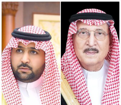 سمو نائب أمير منطقة جازان يُعزي أمير المنطقة في وفاة شقيقته..