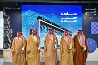 مُحَافظَ جدة يُدشّن فرع “جادة 30” ببنك التنميّة الاجتماعيّة
