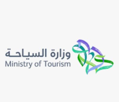 برعاية نائب وزير السياحة سمو الاميرة هيفاء بنت محمد إطلاق أكبر مبادرة اعتمادات برامجية ومؤسسية في العالم