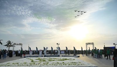 تُنفِّذ أكبر فسيفساء بالورود الطبيعية بِمُحَافظَة جدة تحمل شعار اليوم الوطني الـ 94 “نحلم ونحقق”