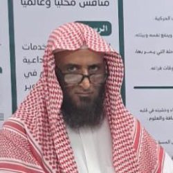 “أحمد الناشري” يحصل على درجة الدكتوراة في المناهج وطُرق التدريس من جامعة أُم القرى..