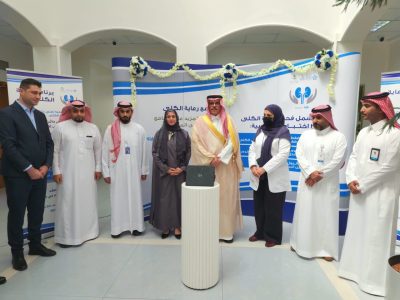 بحضور محافظ الجبيل… شبكة الجبيل الصحية تدشن برنامج رعاية الكلى..