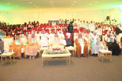 بالفيديو : محافظ ضمد يرعى حفل البلدية والأهالي باليوم الوطني الرابع والتسعين..