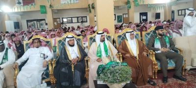 بالفيديو : وكيل محافظ ضمد يشارك طلاب ثانوية السليل بضمد الاحتفال باليوم الوطني 94..