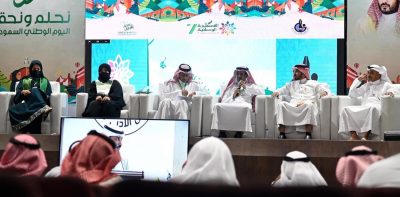 نادي أدبي يحتفي بمهرجان القصيدة الوطنية بمناسبة اليوم الوطني..