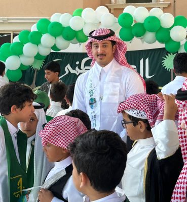 مدارس البيان الأهلية بجدة تحتفل بمناسبة ذكرى اليوم الوطني السعودي الـ٩٤..