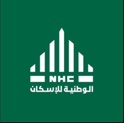 “الوطنيّة للإسكان ” توقع مذكرة تفاهم مع مركز مشاريع البنية التحتيّة بالرياض