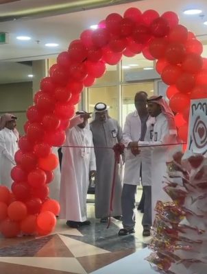 الإدارة التنفيذيّة بمستشفى جنوب القنفذة تنظَّم  فعاليّة  ( اليوم العالمي للقلب )