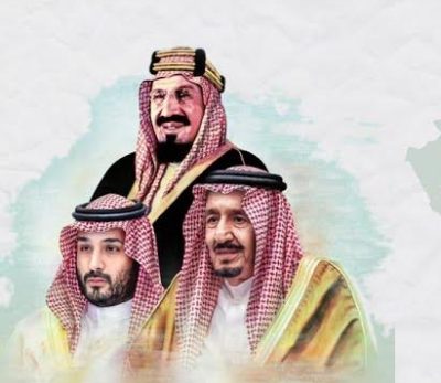 مسؤولو ومشايخ قبائل ومواطنين بمنطقة جازان يعبرون عن مشاعر الحب والولاء في ذكرى يوم الوطن المجيد 94..