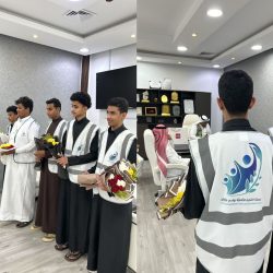 جمعية التنمية الاجتماعية بوادي جازان تحتفل باليوم الوطني الـ 94 مع نزلاء دار الملاحظة بجازان..