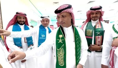 صحة جازان تحتفي باليوم الوطني السعودي الـ94..