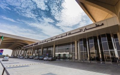 شهادة أعتماد دولية لمطار الملك فهد بالدمام