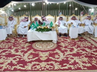 وحدة وزارة البيئة والمياه والزراعة بمركز خف تحتفل باليوم الوطني 94