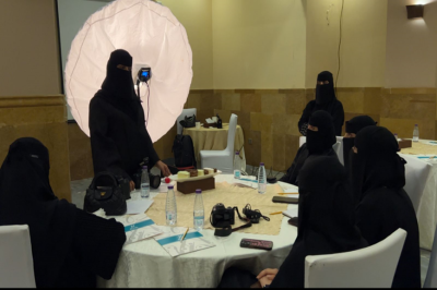 اختتام مشروع تحسين الجاهزية لسوق العمل 3
