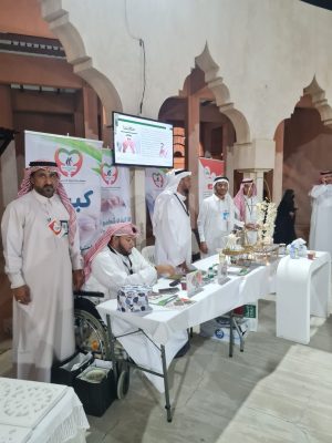 جمعيّة رحماء لرعايّة  المسنين بالأحساء في ملتقى “صناع الإبداع