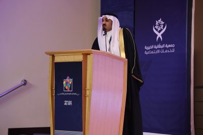 جائزة البطالية للإبداع والتميز.. حيث تتوالى الإنجازات ويرتقي الوطن