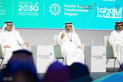 د.التميمي : التحول الرقمي والذكاء الاصطناعي في صميم استراتيجية تجمع الرياض الصحي الأول