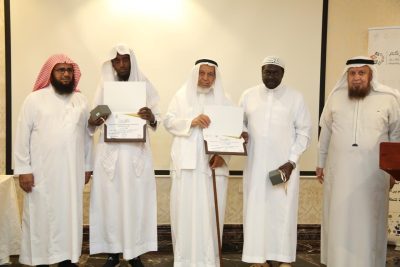 “خيركم تكرم معلمي ومعلمات منصة الراجحي لتعليم القرآن”