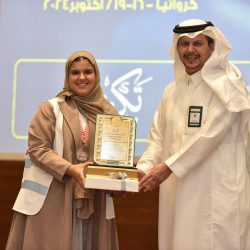 مُحافظ القنفذة يرعى الحفل الختامي للبرامج والأنشطة بجمعيّة الشباب بحلي بقاعة البيلسان