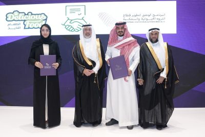 معرض الطب البيطري والحيوانات الاليفة في نسخته الثالثة