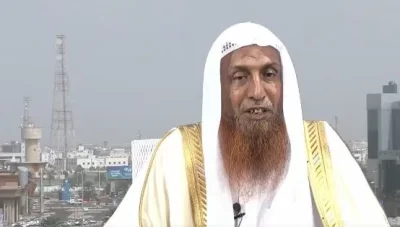 بالفيديو : عضو لجنة ملتقى تيسير الزواج يوضح تفاصيل وثيقة لتحديد المهر..