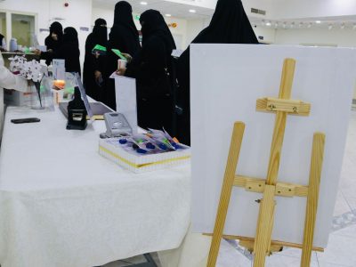 اليوم العالمي للصحة النفسية بوحدة الخدمات الداعمة بالأحساء..
