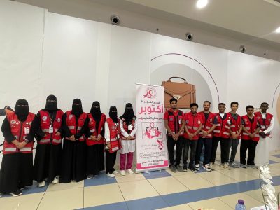 الهلال الأحمر بجازان ينفذ حملة توعوية ومعرضاً للتوعية بسرطان الثدي..