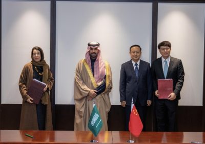 بحضور وزير الثقافة هيئه المتاحف توقع برنامجاً تنفيذياً مع “القصر الصيني”