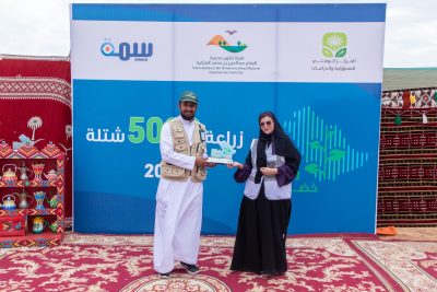 سمة تطلق مبادرة “رياضنا الخضراء” بزراعة ٥٠٠٠ شجرة
