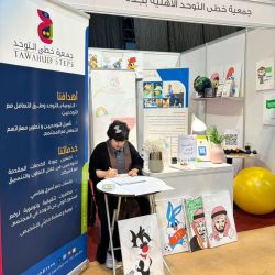 مدير عام فرع وزارة الصحة بجازان يستقبل وكيل وزارة الصحة المساعد لخدمات المستشفيات..