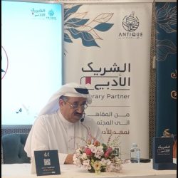 جائزة البطالية للإبداع والتميز.. حيث تتوالى الإنجازات ويرتقي الوطن