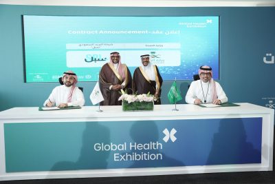 سبل و الصحة يوقعان اتفاقيّة على هامش ملتقى الصحة العالمي 2024
